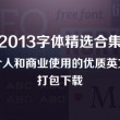 49图库澳门开奖结果开奖