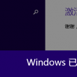 福彩3d彩吧论坛精选列表